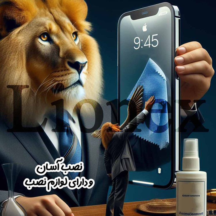 محافظ صفحه نمایش لایونکس مدل FULLLI مناسب برای گوشی موبایل نوکیا 5.1