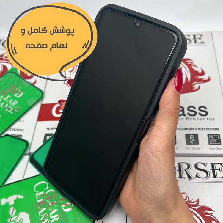 محافظ صفحه نمایش شفاف هورس مدل CERAMICNANOHO مناسب برای گوشی موبایل شیائومی Redmi 9 به همراه محافظ پشت گوشی هیدروژل