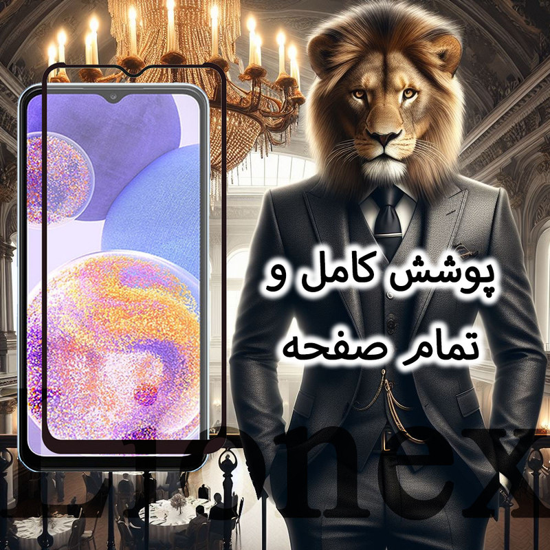 محافظ صفحه نمایش مات لایونکس مدل CERAMICL مناسب برای گوشی موبایل اپل iPhone 13 Pro Max /14 Plus