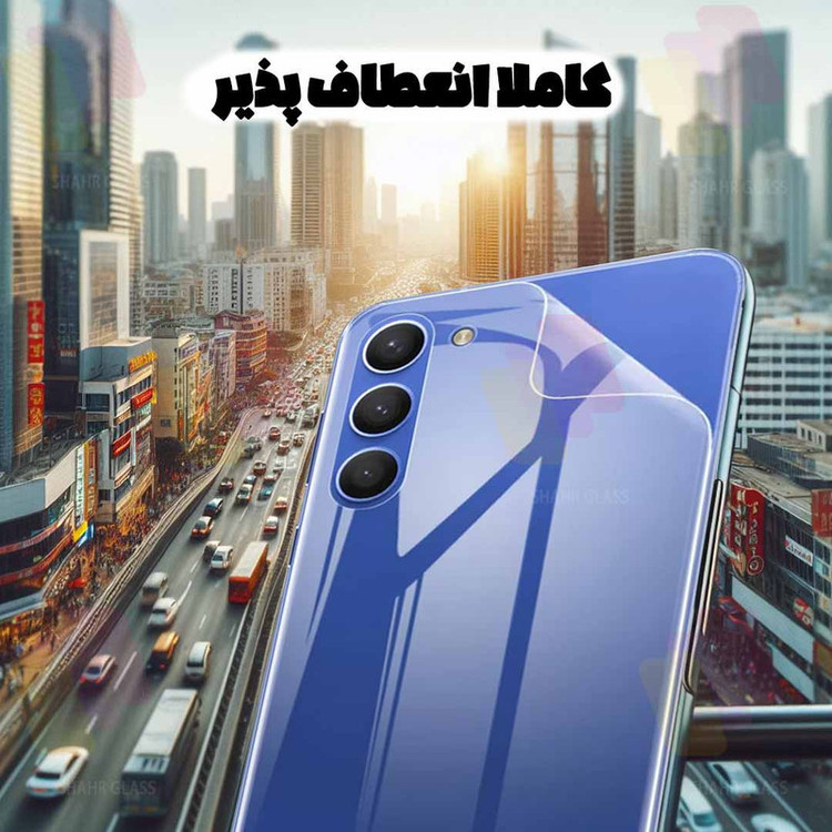 محافظ صفحه نمایش حریم شخصی شهر گلس مدل FULLPRIVNANOSH مناسب برای گوشی موبایل شیائومی Redmi 9A / 9AT / 9A Sport به همراه محافظ پشت گوشی