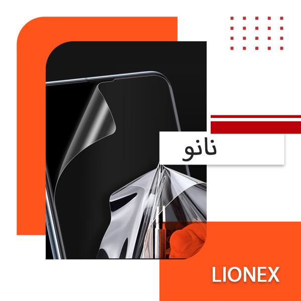 محافظ پشت گوشی نانو لایونکس مدل TPBLI مناسب برای گوشی موبایل سامسونگ Galaxy Note 20 4G