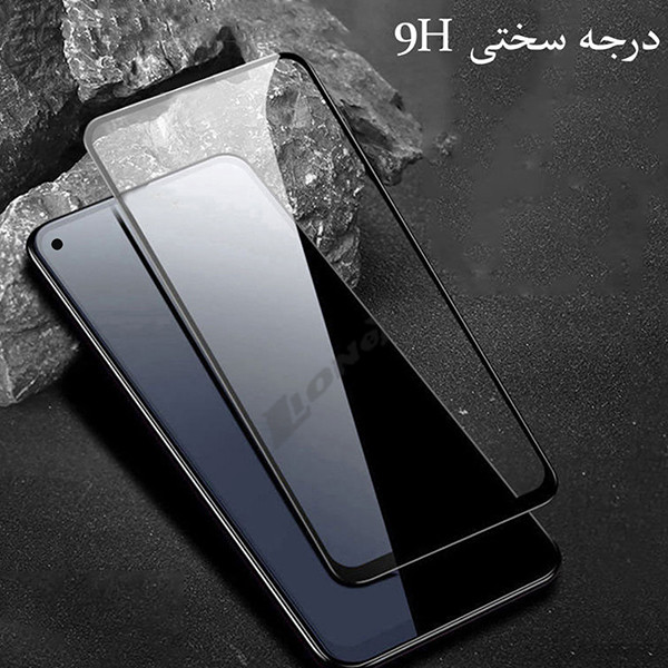 محافظ صفحه نمایش لایونکس مدل FULO مناسب برای گوشی موبایل سامسونگ Galaxy M54