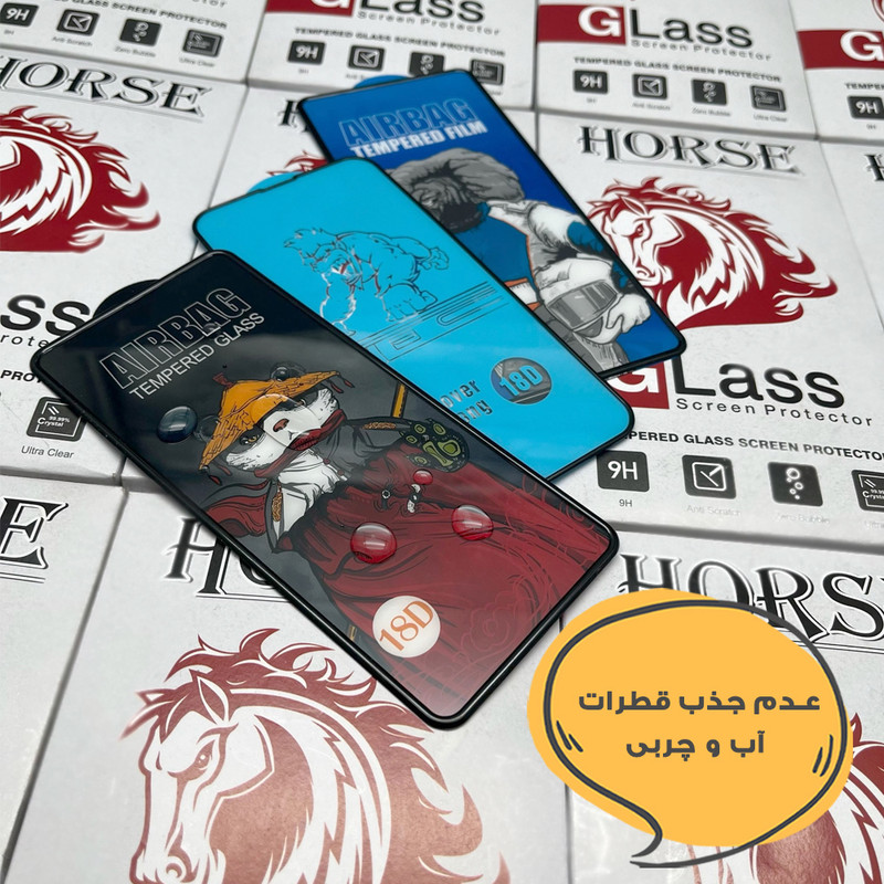 محافظ صفحه نمایش هورس مدل BAGAIRH مناسب برای گوشی موبایل اپل iPhone 11 / iPhone XR