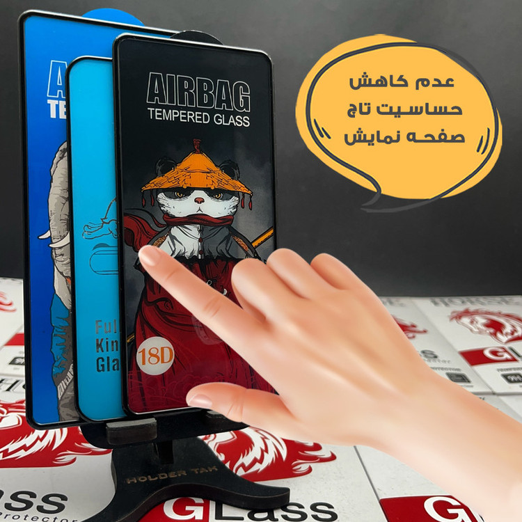 محافظ صفحه نمایش هورس مدل AIRSLNWHO مناسب برای گوشی موبایل سامسونگ Galaxy A51 4G / A51 5G / A52 4G / A52 5G / A52s 5G / A53 5G