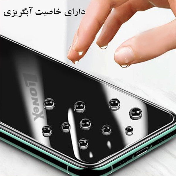 محافظ صفحه نمایش لایونکس مدل AIRLI مناسب برای گوشی موبایل وان پلاس Nord