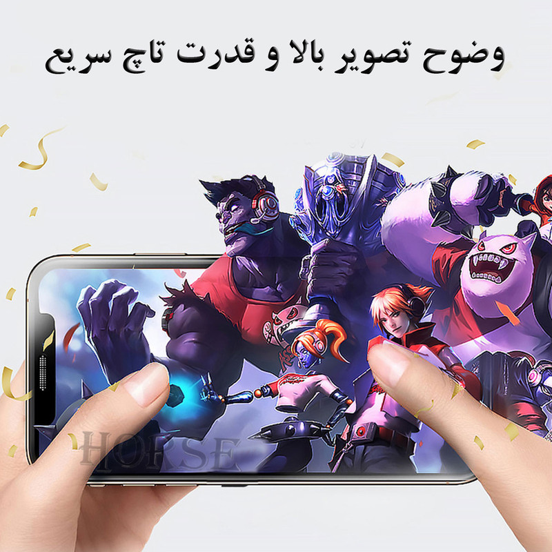 محافظ صفحه نمایش هورس مدل AIRH مناسب برای گوشی موبایل شیائومی Poco F5 Pro