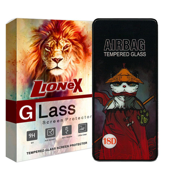 محافظ صفحه نمایش لایونکس مدل SIFULIONEX مناسب برای گوشی موبایل سامسونگ Galaxy S20 FE