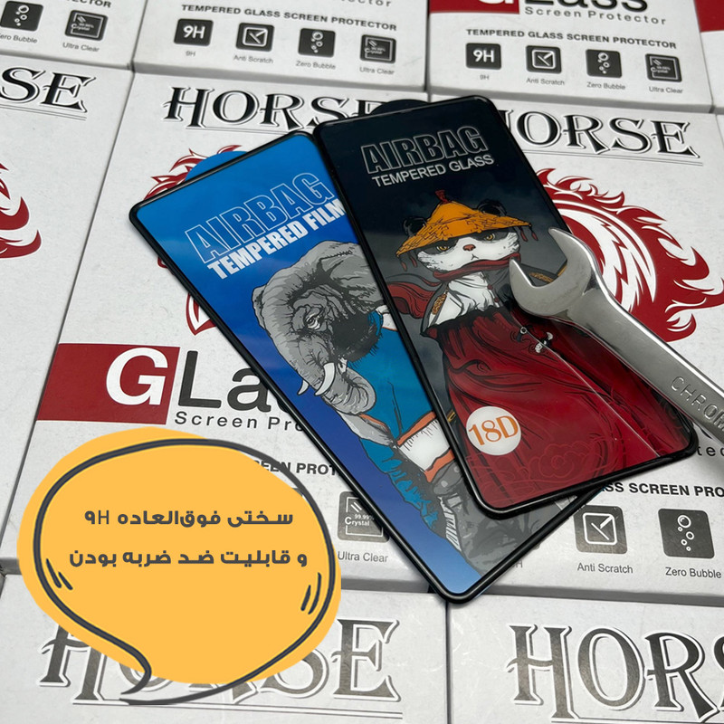 محافظ صفحه نمایش هورس مدل AIRSLNWHO مناسب برای گوشی موبایل موتورولا Moto G13 / Moto G23 / Moto G53 / Moto G73
