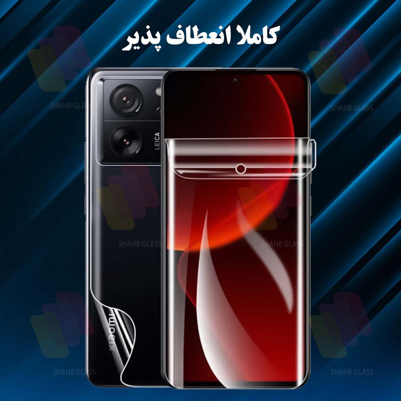 محافظ صفحه نمایش شهر گلس مدل MTNANFBSH مناسب برای گوشی موبایل موتورولا Moto G32 به همراه محافظ پشت گوشی