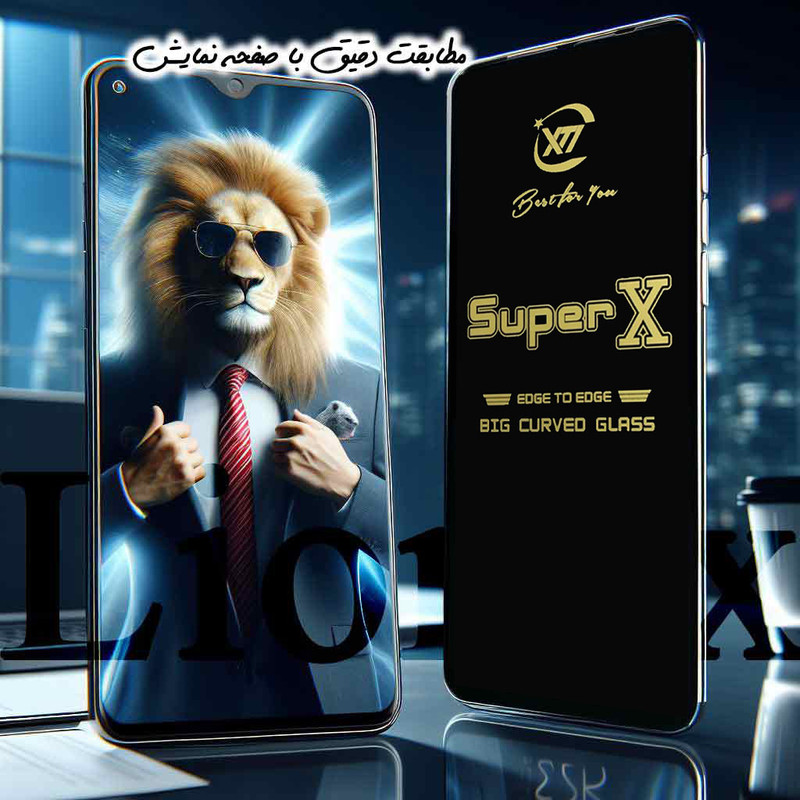 محافظ صفحه نمایش لایونکس مدل SPXL مناسب برای گوشی موبایل سامسونگ Galaxy M31s