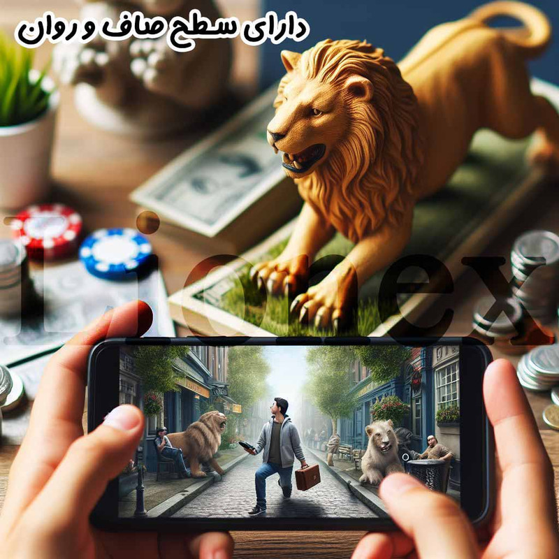 محافظ صفحه نمایش لایونکس مدل FUSUL20 مناسب برای گوشی موبایل اپل iPhone 12 Pro Max