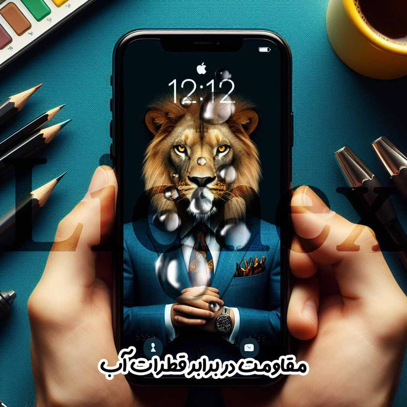 محافظ صفحه نمایش لایونکس مدل FULSLLI مناسب برای گوشی موبایل سامسونگ Galaxy J5 Pro / Galaxy J5 2017 / Galaxy J530