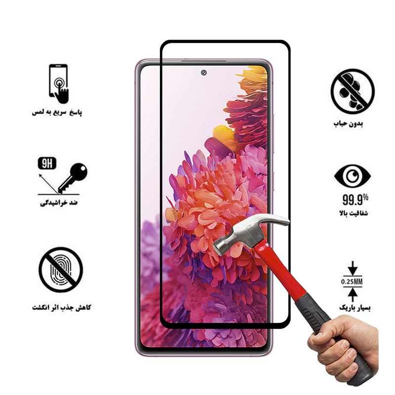 محافظ صفحه نمایش سرامیکی لایونکس مدل CRC-L مناسب برای گوشی موبایل هوآوی Enjoy 20 SE