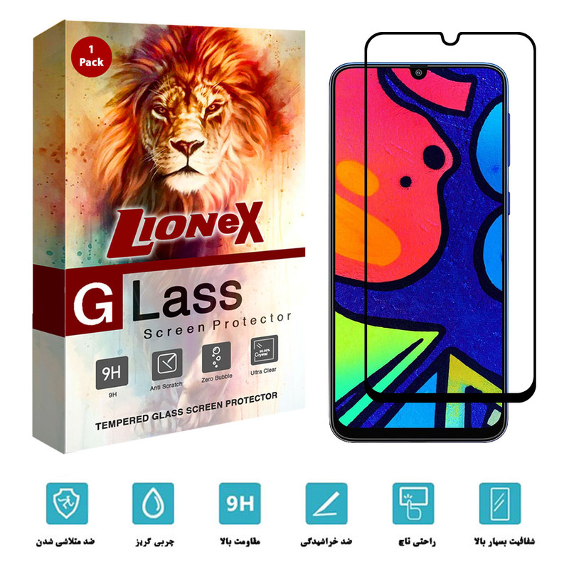 محافظ صفحه نمایش سرامیکی لایونکس مدل CRC-L مناسب برای گوشی موبایل سامسونگ Galaxy M31 Prime