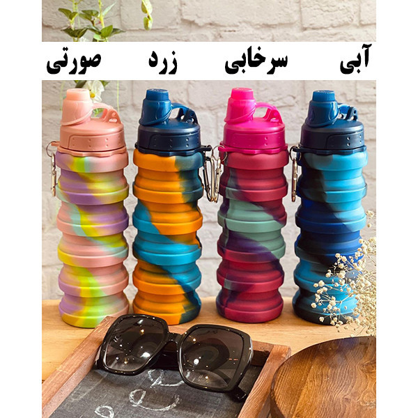 قمقمه مدل تاشو کد New03 گنجایش 0.5 لیتر
