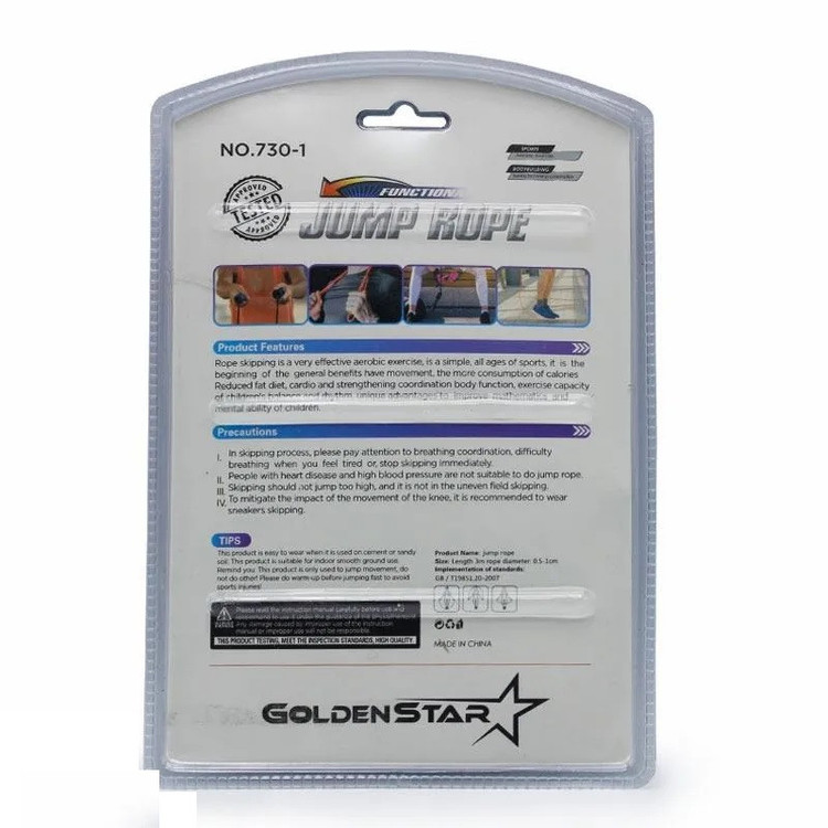 طناب ورزشی مدل سرعتی بدنسازی کراس فیت NK-4022