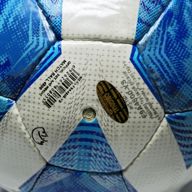 توپ فوتسال مدل AFC 4800