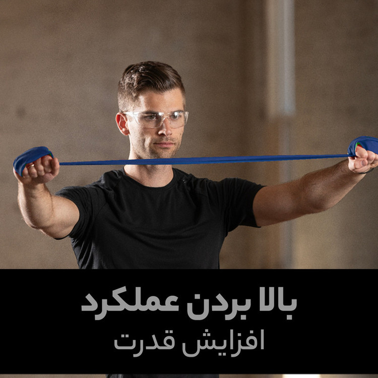 کش ورزشی مدل 64 Ultra Heavy