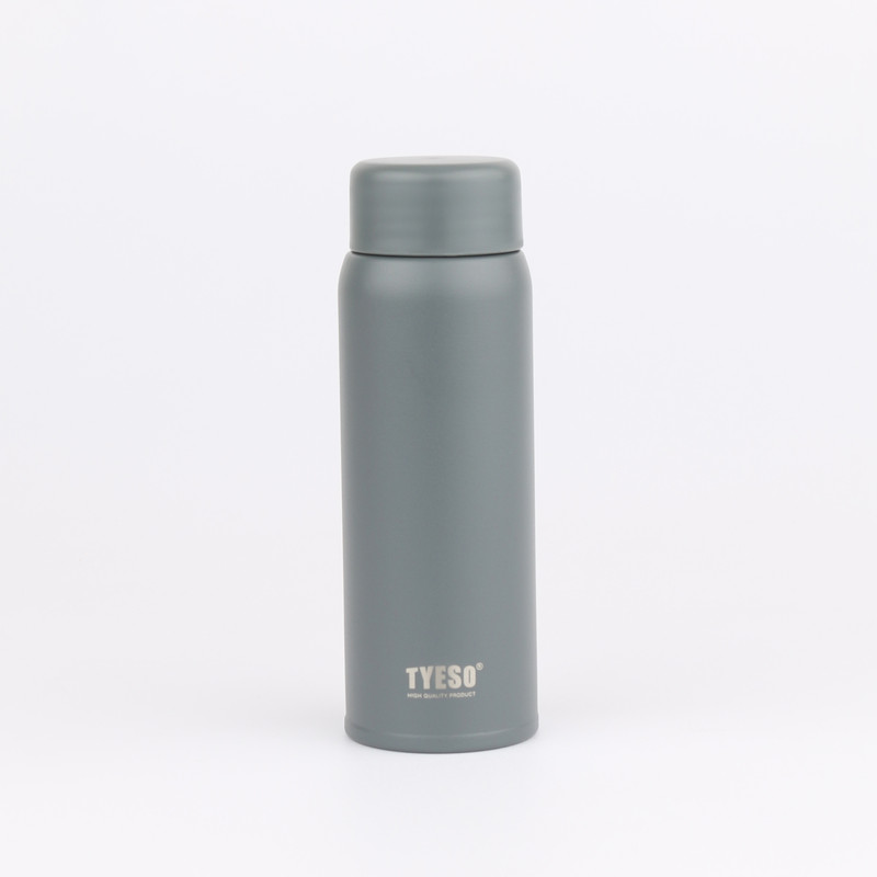 تراول ماگ تایسو مدل جیبی کد TS-8716B گنجایش 0.2 لیتر