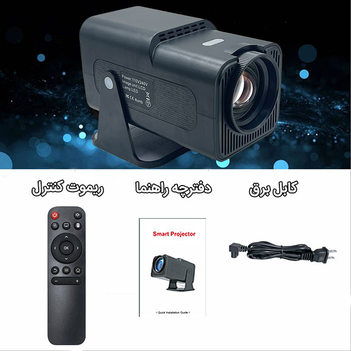 ویدئو پروژکتور مدل P1700 با وضوح تصویر 4K