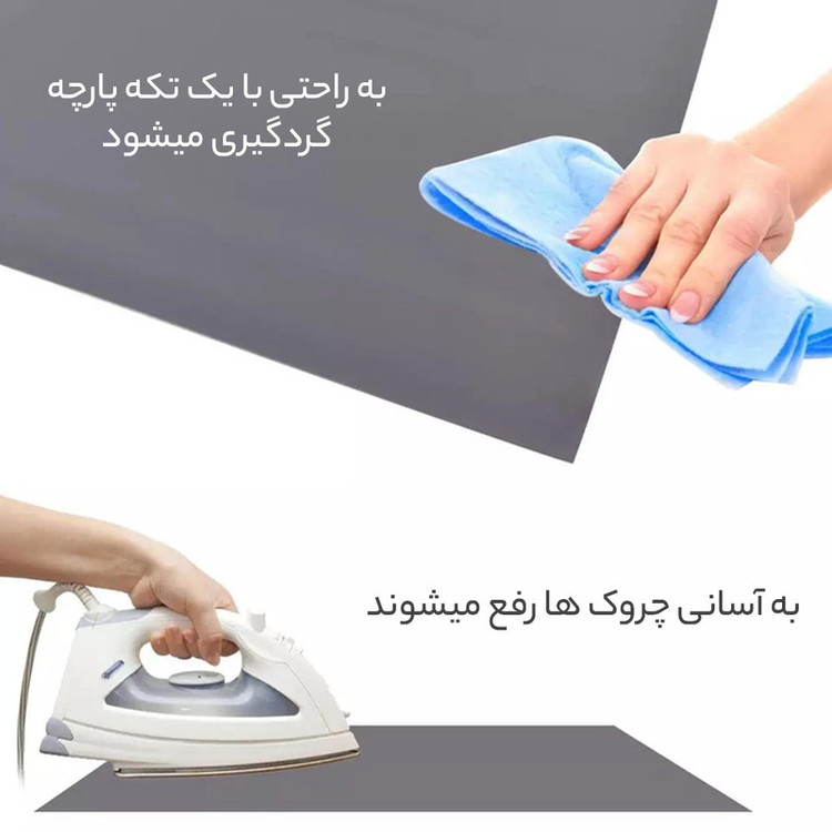 مینی ویدئو پروژکتور مدل VP120 به همراه پرده نمایش
