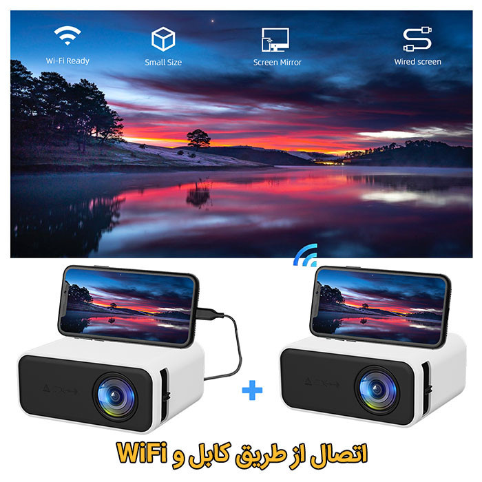 مینی ویدئو پروژکتور مدل T500 با کیفیت تصویر 320*240
