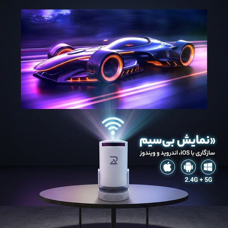 ویدئو پروژکتور رادا لایف استایل مدل PX-08 به همراه کیف دستی با رزولوشن FHD