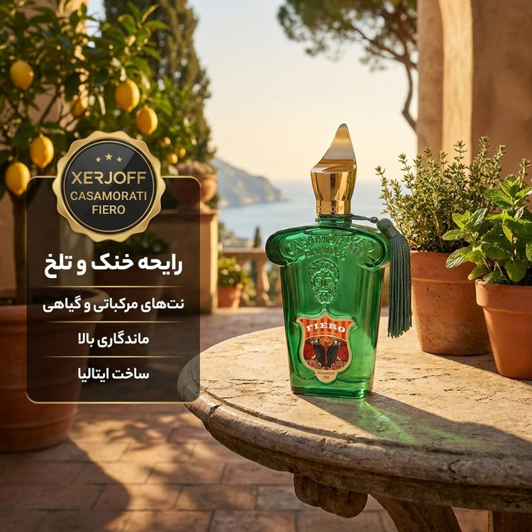 ادو پرفیوم مردانه زرژوف کاساموراتی مدل Fiero حجم 100 میلی لیتر