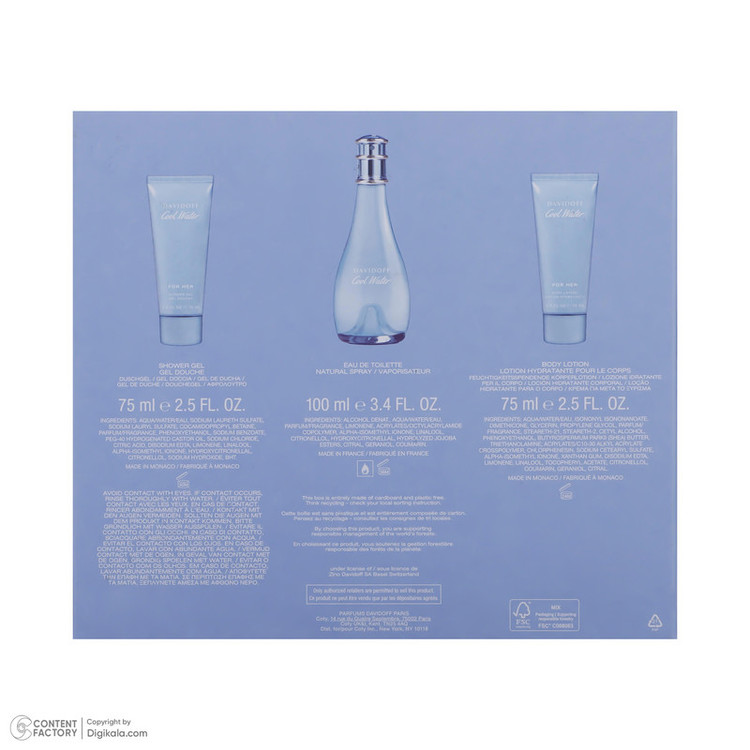 ست ادوپرفیوم زنانه دیویدف مدل Cool Water حجم 100 میلی لیتر به همراه لوسیون بدن زنانه دیویدف مدل Cool Water حجم 75 میلی لیتر و شامپو بدن زنانه دیویدف مدل Cool Water حجم 75 میلی لیتر