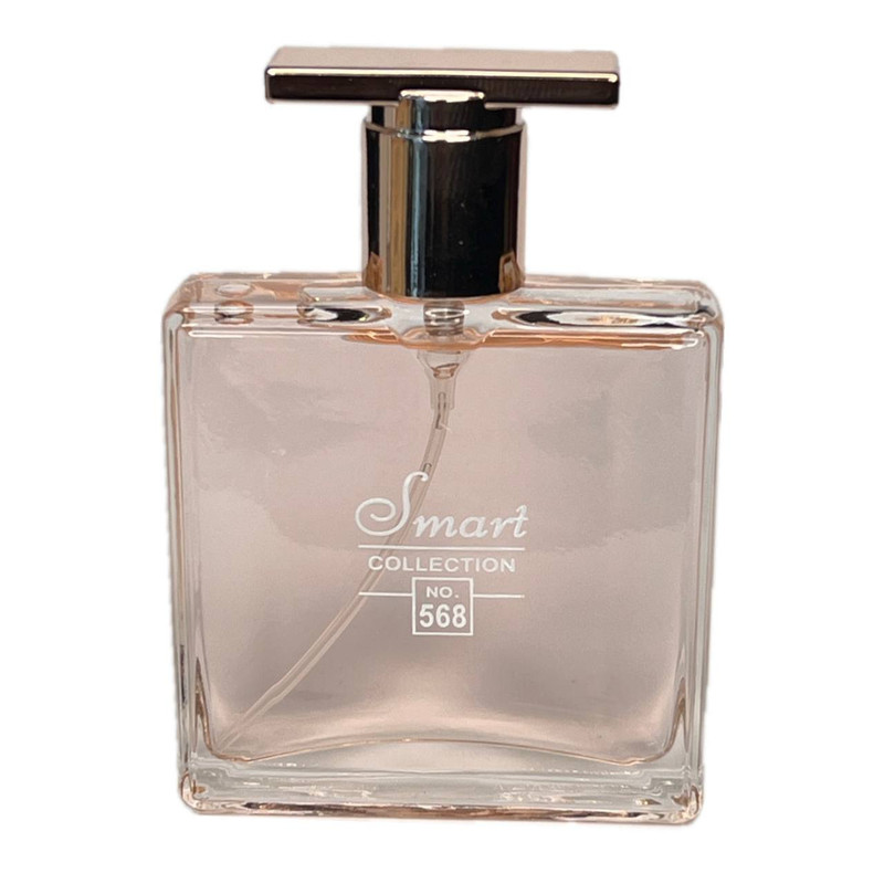 عطر جیبی زنانه اسمارت کالکشن مدل ایدول لانکوم کد 568 حجم 25 میلی لیتر