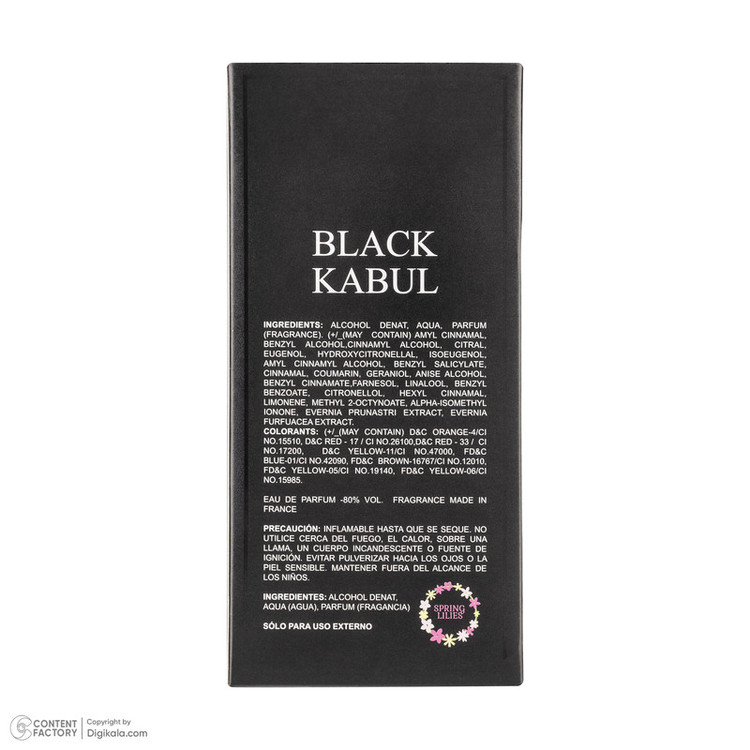 ادو پرفیوم مردانه اسپرینگ لیلیز مدل Black kabul با رایحه گرم حجم 100 میلی لیتر
