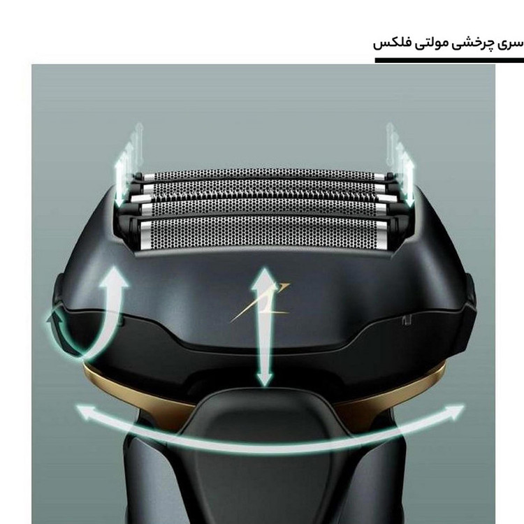 ماشین اصلاح موی صورت پاناسونیک مدل ES-LV97