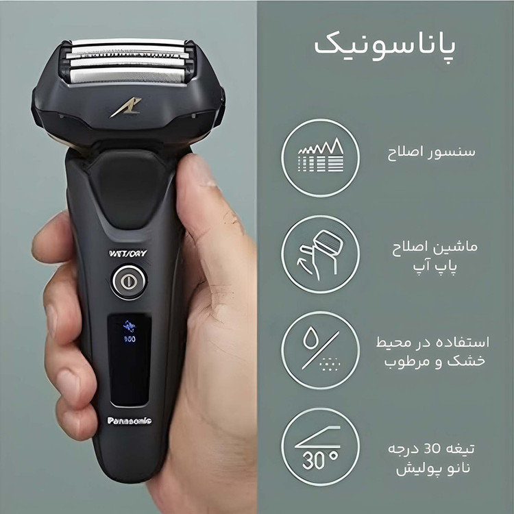 ماشین اصلاح موی صورت پاناسونیک مدل ES-LV97