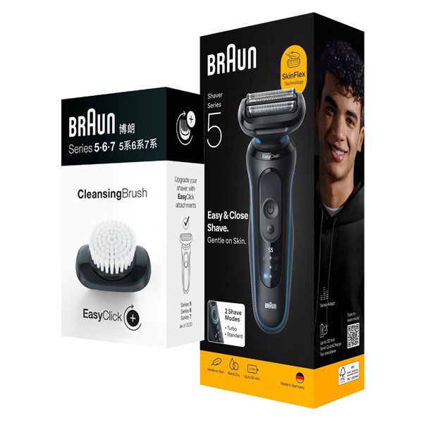 ماشین اصلاح موی صورت شارژی براون مدل 52B1000S به همراه فیس براش 03BR